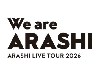 嵐 ラストツアー2026 札幌ドームライブでホテルはどうする？
