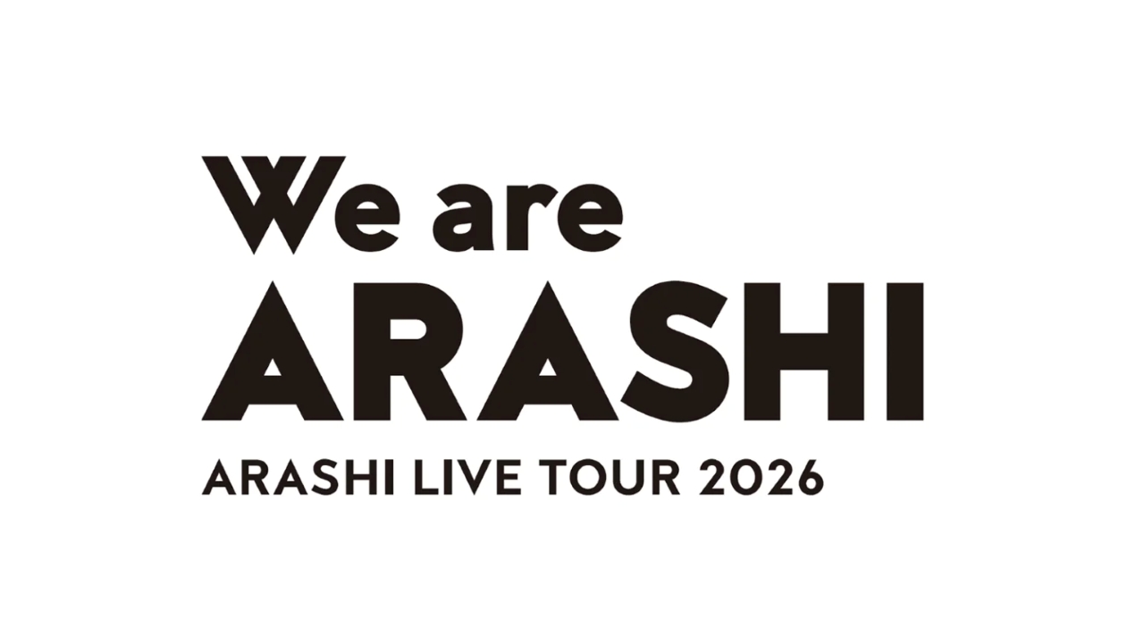 嵐 ラストツアー2026 札幌ドームライブでホテルはどうする？