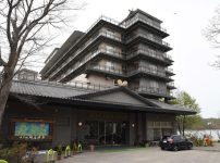 『ホテル網走湖荘』網走市 網走湖湖畔に悠然と建つ政府登録の国際観光旅館