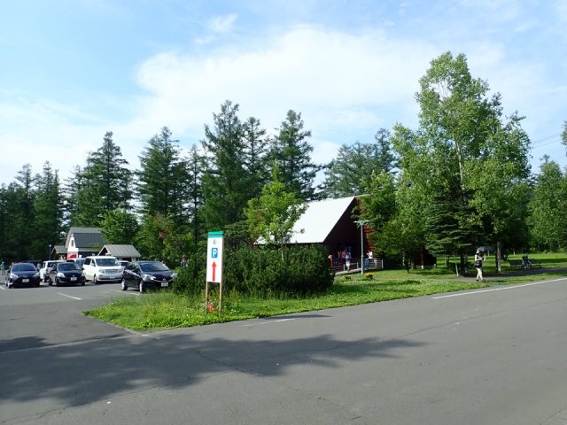 道の駅びえい『白金ビルケ』美瑛町 青い池から車で2分 コンセプトは森のピクニック