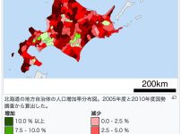 北海道の人口・世帯数｜住民基本台帳に基づく平成30（2018）年統計