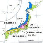 北海道の気候 地域特性と最高気温・最低気温・平年値