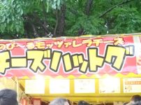チーズハットグ 札幌まつりの露店で大行列の韓国発ホットドッグ（2018北海道神宮例大祭）